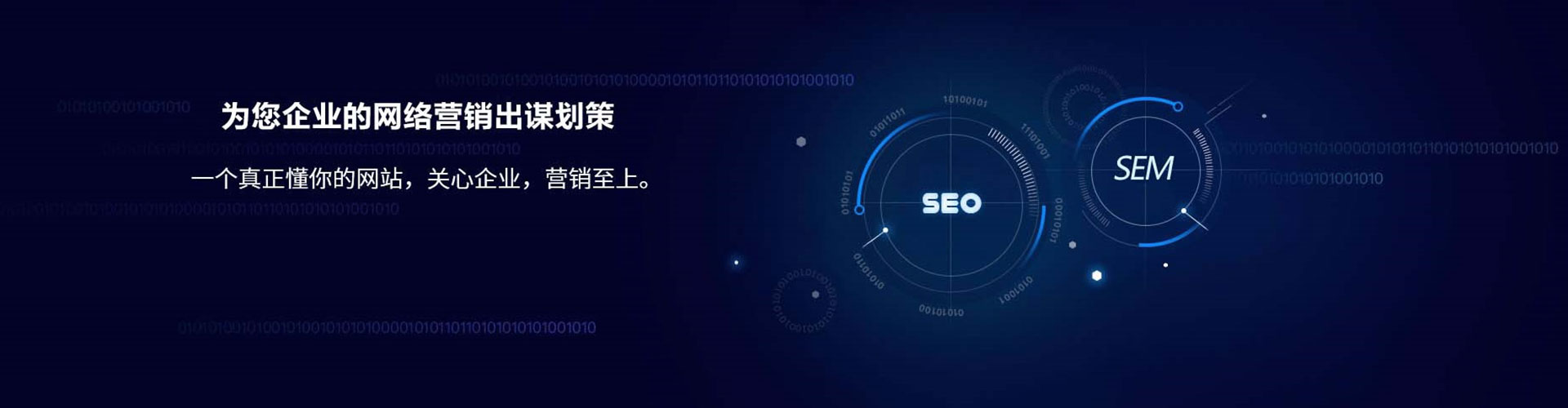 濮阳头条信息流